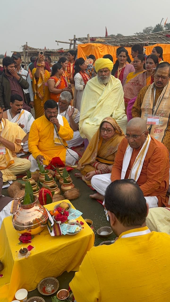 सरयू  तट कलश पूजन और यात्रा