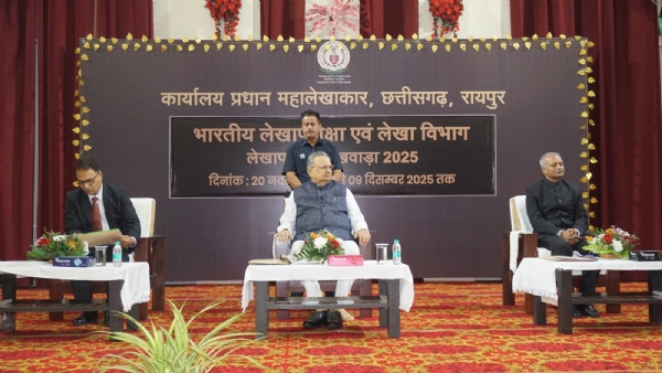 विधानसभाअध्यक्ष डॉ. रमन सिंह ने छत्तीसगढ़ के ऑडिट पखवाड़ा का उद्घाटन समारोह में