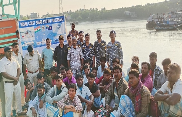 बंगाल की उत्तरी खाड़ी में पकड़े गए मछुआरे बंगाल की उत्तरी खाड़ी में पकड़े गए मछुआरे