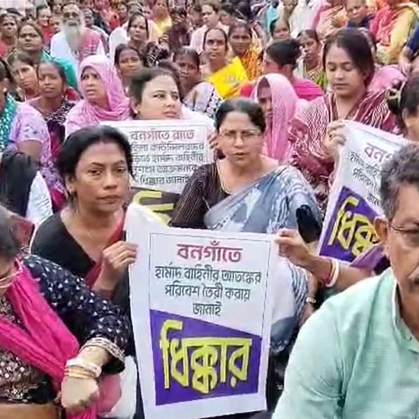 पार्षदों के साथ विरोध प्रदर्शन करतीं सांसद ममताबाला पार्षदों के साथ विरोध प्रदर्शन करतीं सांसद ममताबाला