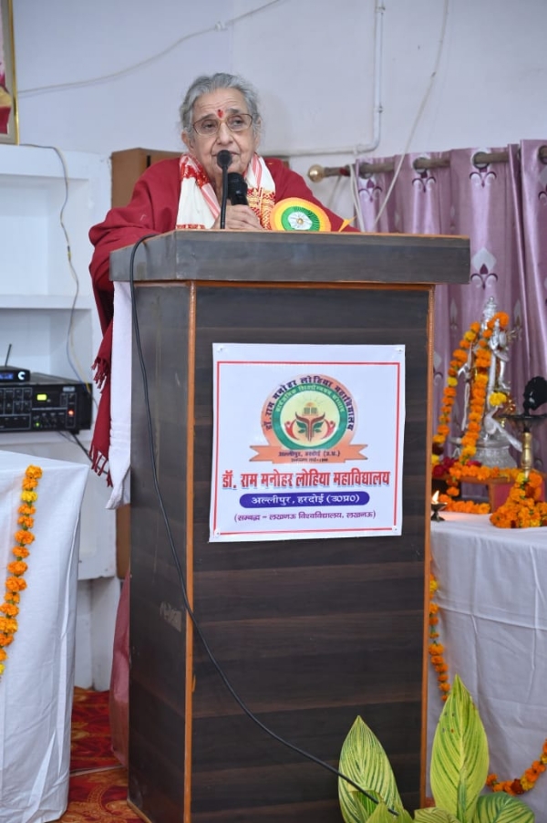 हिन्दी के संवर्धन के लिए भारत की लोकभाषाओं को सहेजने पर बल:डॉ. विद्याबिन्दु सिंह हिन्दी के संवर्धन के लिए भारत की लोकभाषाओं को सहेजने पर बल:डॉ. विद्याबिन्दु सिंह