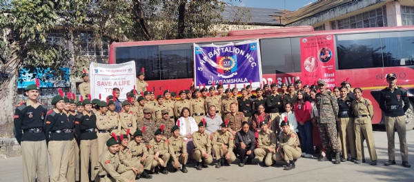 एनसीसी डे पर आयोजित कार्यक्रम के दौरान मौजूद कैडेट्स। एनसीसी डे पर आयोजित कार्यक्रम के दौरान मौजूद कैडेट्स।