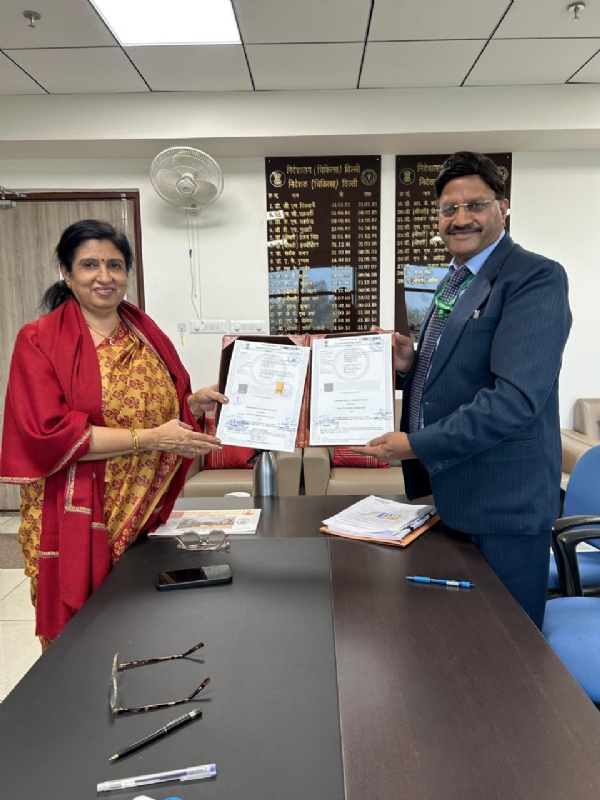 जिम्स अस्पताल में निशुल्क मोतियाबिंद ऑपरेशन शुरू