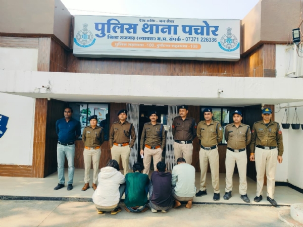 मामले में चार आरोपित गिरफ्तार, मशरुका बरामद मामले में चार आरोपित गिरफ्तार, मशरुका बरामद