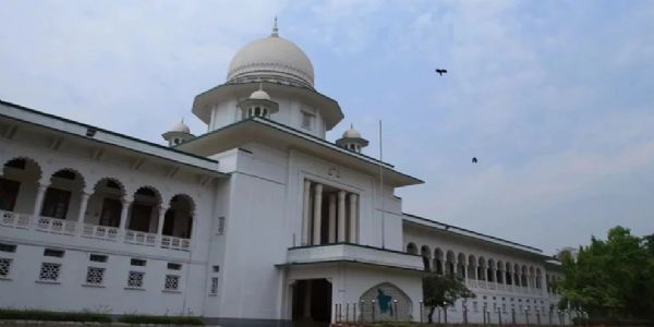बांग्लादेश का सुप्रीम कोर्ट। फोटो - ढाका ट्रिब्यून
