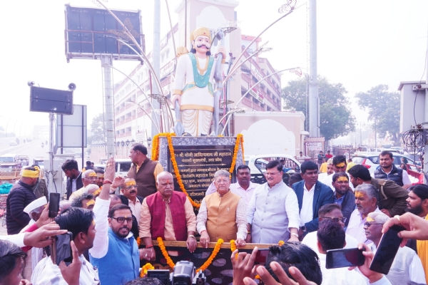 निषादराज प्रतिमा उद्घाटन निषादराज प्रतिमा उद्घाटन