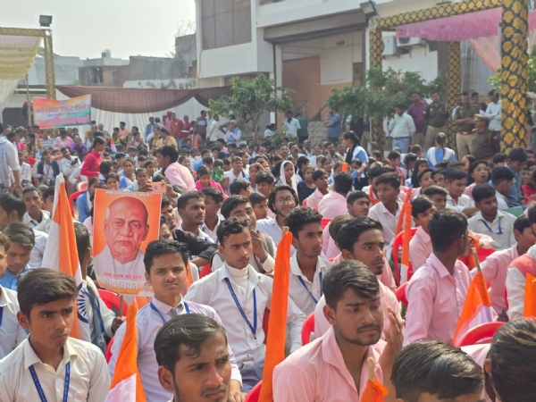 पदयात्रा समापन के बाद सभा मे मौजूद लोग