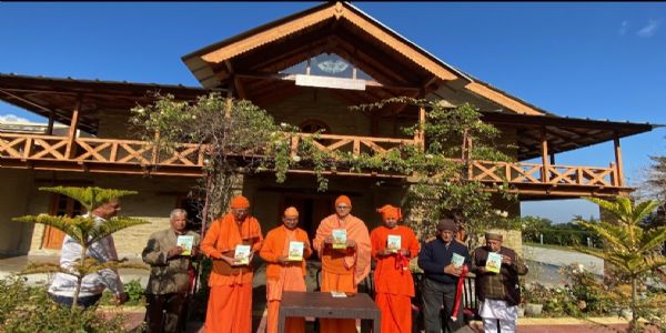 अद्वैत आश्रम मायावती में भगवती प्रसाद पांडेय की ‘मेरी साठ बाल कविताएं’ पुस्तक का हुआ विमोचन