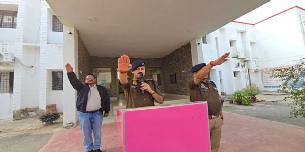 नशा मुक्त भारत अभियान के 5 वर्ष पूर्ण, औरैया पुलिस ने लिया नशा मुक्ति का संकल्प