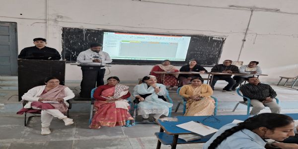 रामगढ़ महाविद्यालय में क्विज कंपटीशन का आयोजन