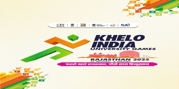 खेलो इंडिया यूनिवर्सिटी गेम्स में  23 खेलों में लगभग पांच हजार खिलाड़ी लेंगे भाग