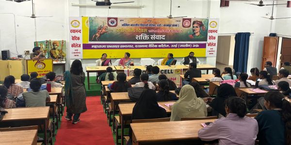 विद्यार्थी परिषद ने मनाई रानी लक्ष्मीबाई की जयंती, अर्चना सिंह ने कहा-स्वावलंबी व सशक्त बनें महिलाएं