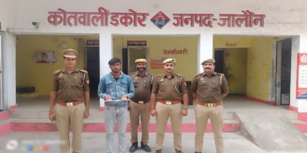 पुलिस ने 25 हजार के इनामी बदमाश काे किया गिरफ्तार