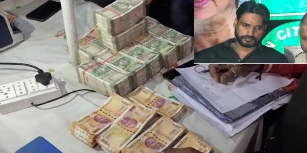 सिलीगुड़ी में 30 लाख  नगदी के साथ एक गिरफ्तार