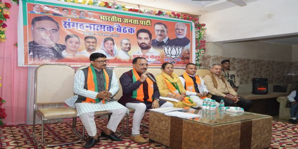 एमसीडी उपचुनाव के लिए भाजपा का प्रचार जोरों पर, 7 में से 5 वार्ड जीतने का दावा