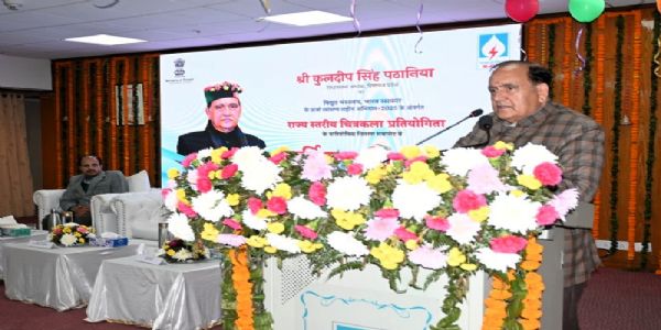 ग्रीन एनर्जी की दिशा में बढ़ना भविष्य की मांग : कुलदीप सिंह पठानिया