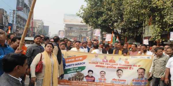 वाराणसी शहर उत्तरी से निकली विशाल पदयात्रा, तिरंगा लेकर शामिल हुए भाजपा कार्यकर्ता