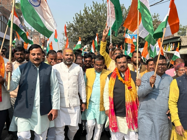 मोहम्मदाबाद में राष्ट्रीय एकता मार्च का आयोजन मोहम्मदाबाद में राष्ट्रीय एकता मार्च का आयोजन