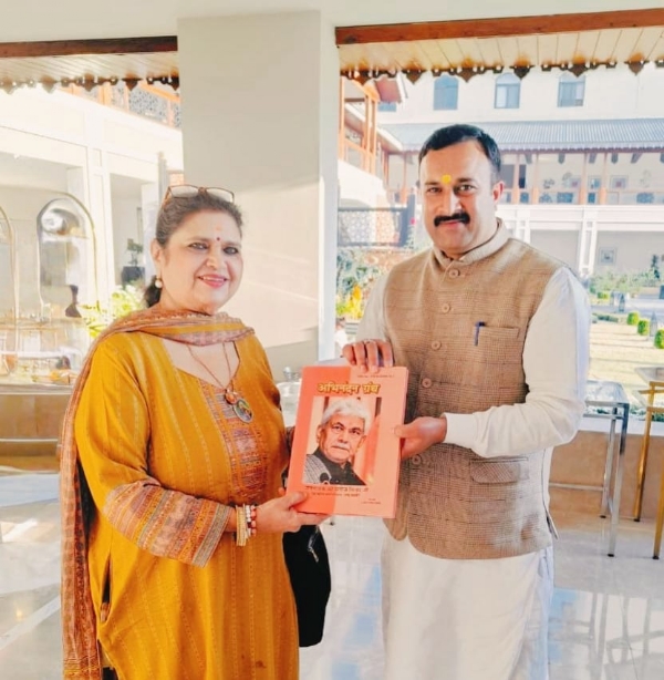 जम्मू में सांस्कृतिक संवाद: संस्कृत संवर्धन पर दो संस्थाओं के प्रतिनिधियों की सौजन्य भेंट जम्मू में सांस्कृतिक संवाद: संस्कृत संवर्धन पर दो संस्थाओं के प्रतिनिधियों की सौजन्य भेंट