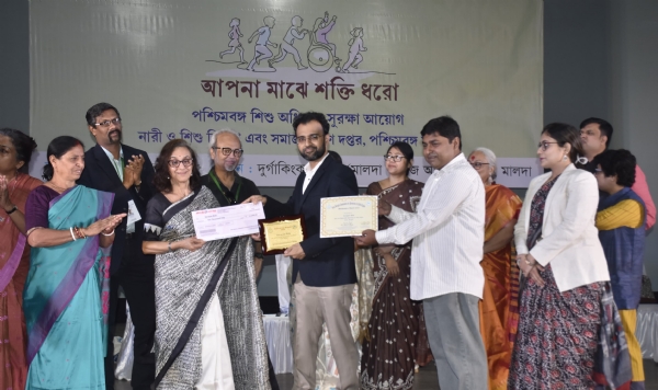 आकाशवाणी आकाशवाणी