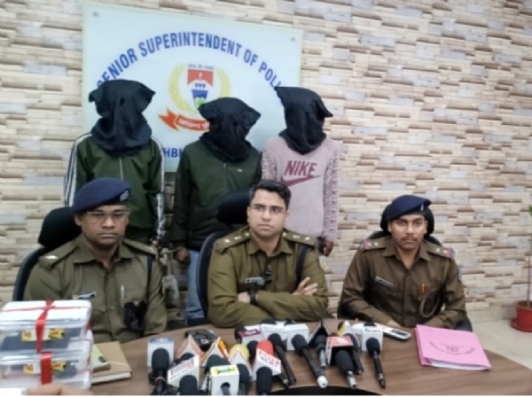 गिरफ्तार आरोपी की गिरफ्तार आरोपी की