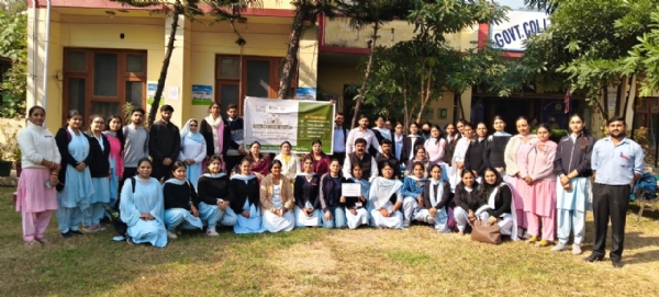 जेएमसी टीम ने सरकारी कॉलेज ऑफ एजुकेशन जम्मू का निरीक्षण किया, ग्रीन कैंपस चैंपियन सर्टिफ़िकेट प्रदान जेएमसी टीम ने सरकारी कॉलेज ऑफ एजुकेशन जम्मू का निरीक्षण किया, ग्रीन कैंपस चैंपियन सर्टिफ़िकेट प्रदान