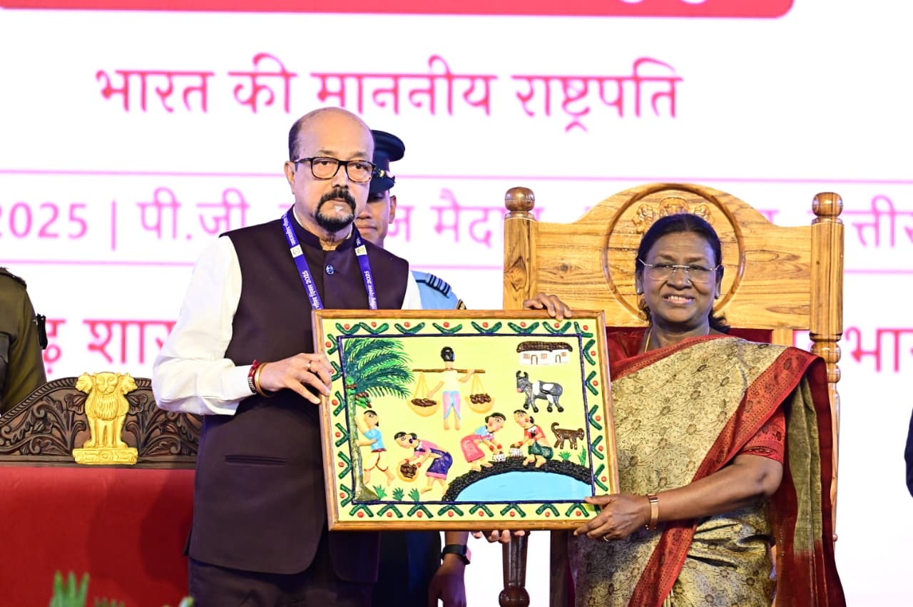 जनजातीय गौरव दिवस