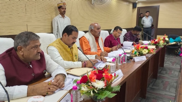 नियम पुनरीक्षण समिति की बैठक नियम पुनरीक्षण समिति की बैठक