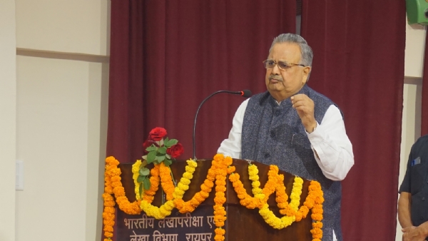 डॉ. रमन सिंह ने कैग के लंबे इतिहास पर प्रकाश डाला