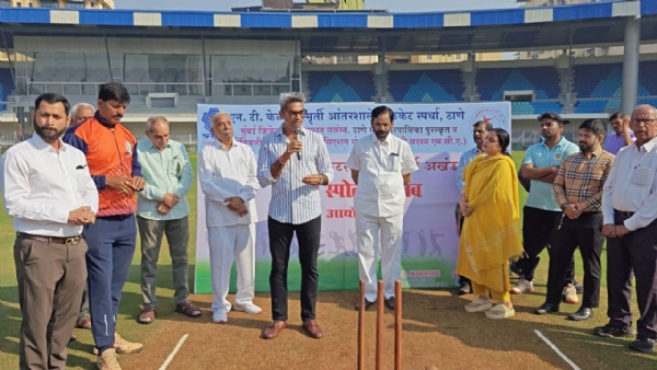 Kelkar school tournament begin in Thane Kelkar school tournament begin in Thane