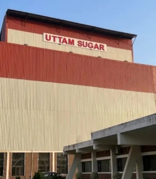 उत्तम शुगर मिल उत्तम शुगर मिल