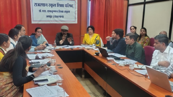 शिक्षा मंत्रालय की समीक्षा बैठक : राष्ट्रीय समीक्षा बैठक में राजस्थान की शिक्षा प्रगति पर चर्चा