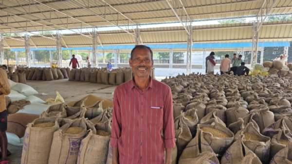 तूंहर टोकन ऐप