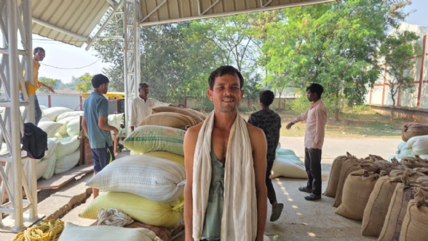 तूंहर टोकन ऐप