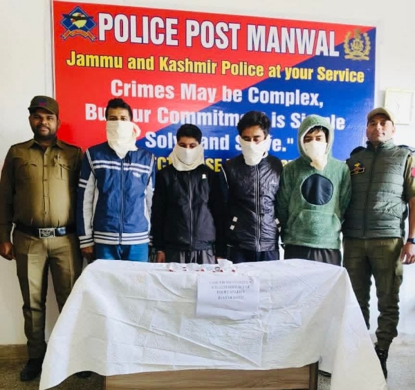 जम्मू (ग्रामीण) पुलिस ने चार ड्रग तस्करों को पकड़ा