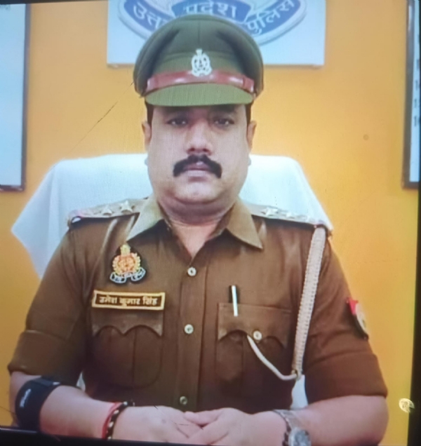 मौदहा कोतवाली के प्रभारी उमेश कुमार सिंह