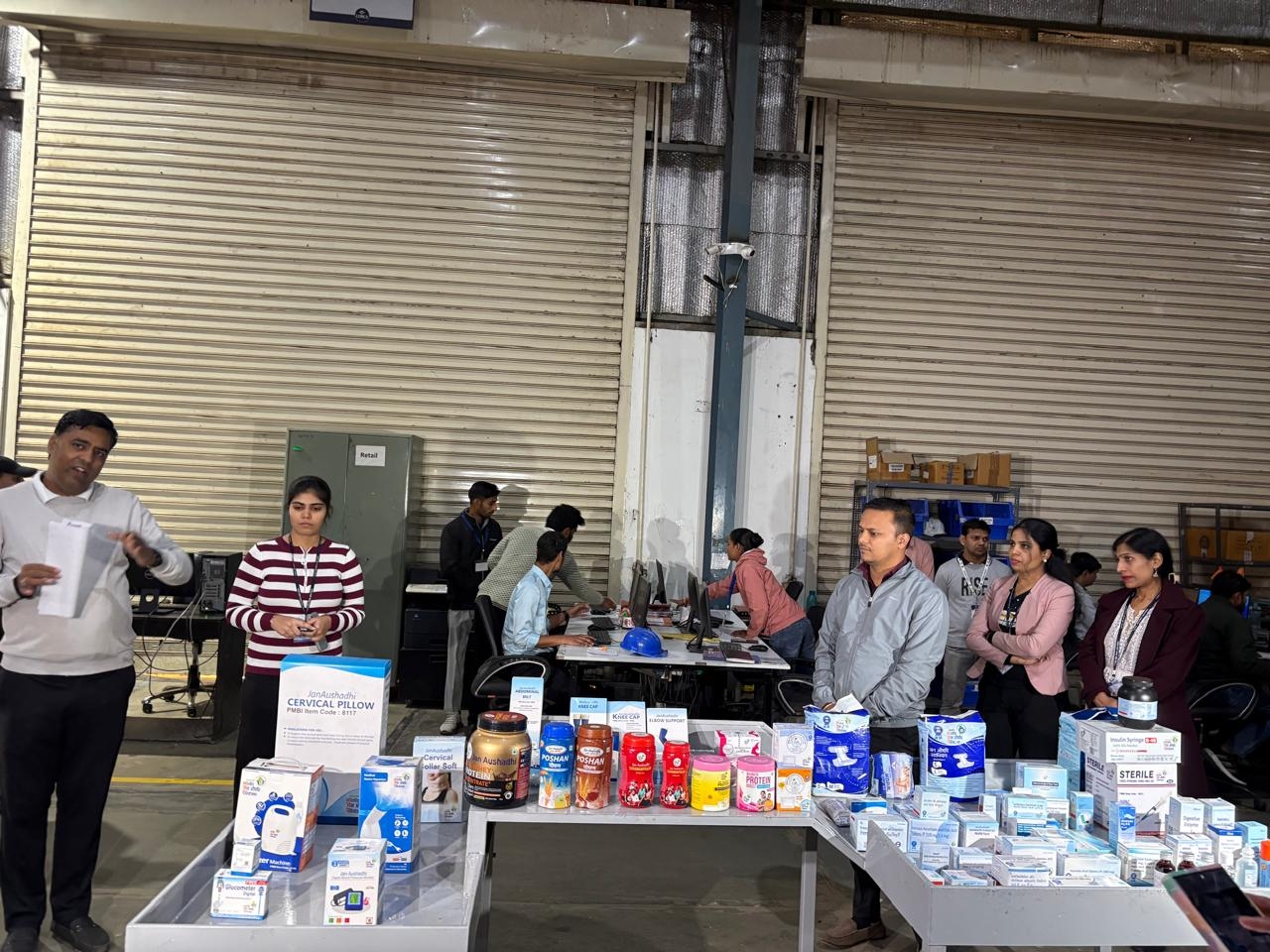 गुरुग्राम