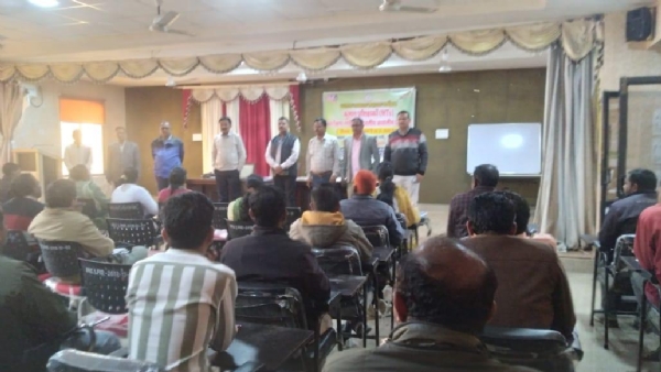 कार्यक्रम की तस्वीर।