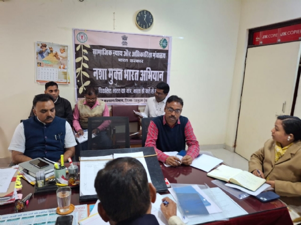 नशामुक्त भारत अभियान