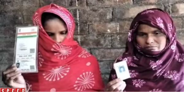 उड़ीसा में एसआईआर प्रक्रिया में संदिग्ध उड़ीसा में एसआईआर प्रक्रिया में संदिग्ध