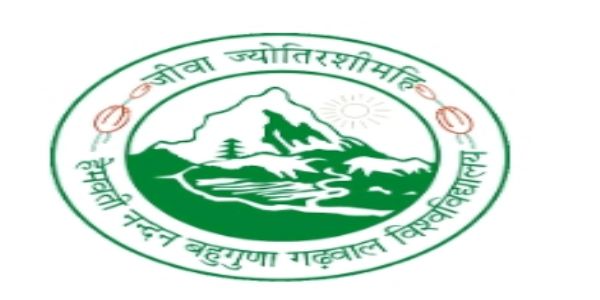 2015 से पूर्व वार्षिक प्रणाली वाले छात्र-छात्राओं को परीक्षा पास करने का एक और मौका