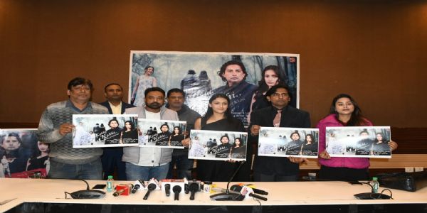 रांची प्रेस क्लब में ‘कभी-कभी’ हिंदी म्यूजिक एल्बम की हुई लॉन्चिंग