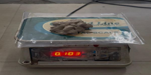 भारत से नेपाल प्रवेश करते ही 103 ग्राम ब्राउन शुगर के साथ नेपाली नागरिक गिरफ्तार