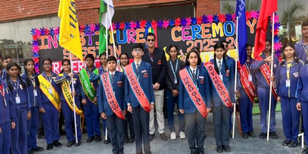 संस्कार समारोह का आयोजन