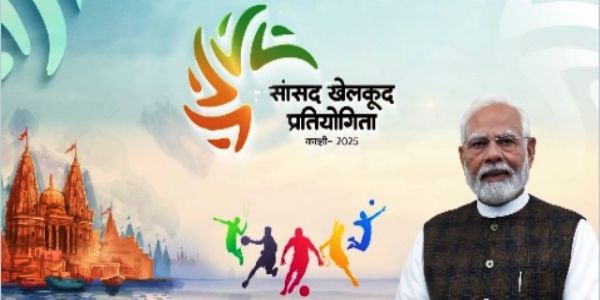 प्रधानमंत्री ने काशी सांसद खेल प्रतियोगिता के विजेताओं को बधाई दी