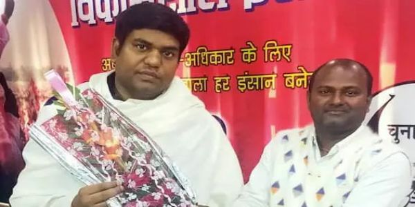 विकाशसील इंसान पार्टी के नेता की गोली मार कर हत्या