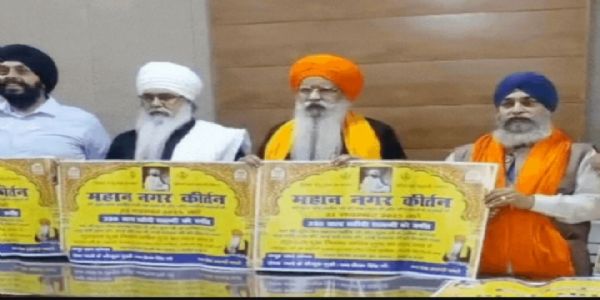 आगरा से दिल्ली तक निकाला जाएगा गुरु तेग बहादुर शहीदी नगर कीर्तन