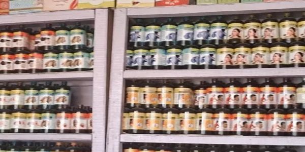 मप्र में अमानक पाई गईं 6 आयुर्वेदिक औषधियों के क्रय-विक्रय पर प्रतिबंध, आयुष विभाग ने शुरू की जांच