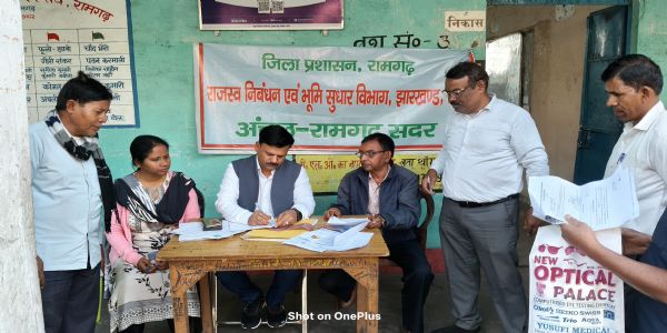 सेवा का अधिकार शिविर में जनता की समस्याओं का हुआ निदान, सीओ ने सुनी समस्या