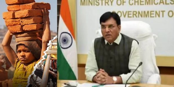 केंद्र ने श्रम कानूनों को आसान और कारगर बनाने के लिए चार लेबर कोड किए लागू